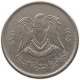 LIBYA 10 DIRHAMS 1975  #a050 0143 - Libye