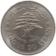 LEBANON 50 PIASTRES 1975  #a079 0385 - Lebanon