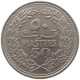 LEBANON 50 PIASTRES 1969  #a079 0389 - Libanon