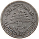 LEBANON 50 PIASTRES 1952  #t162 0139 - Líbano