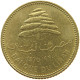 LEBANON 5 PIASTRES 1970  #a080 0695 - Liban