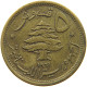 LEBANON 5 PIASTRES 1961  #a080 0755 - Líbano