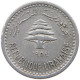 LEBANON 5 PIASTRES 1954  #a089 0143 - Líbano