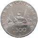 ITALY 500 LIRE 1966  #c068 0325 - 500 Lire