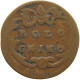 ITALY STATES MODENA BOLOGNINO  Francesco III D'Este #t001 0443 - Sonstige & Ohne Zuordnung