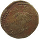 ITALY STATES NAPLES TORNESE 159. Felipe II. OVERSTRUCK #t061 0351 - Naples & Sicile