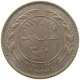 JORDAN 50 FILS 1977  #a088 0093 - Jordanië