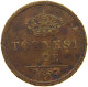 ITALY STATES TWO SICILIES 2 TORNESI 1857  #t161 0283 - Neapel & Sizilien