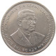 MAURITIUS 5 RUPEES 1992  #c063 0753 - Mauricio