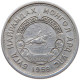 MONGOLIA 15 MONGO 1959  #s017 0001 - Mongolië