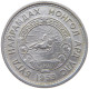 MONGOLIA 20 MONGO 1959  #a089 0069 - Mongolië