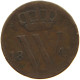 NETHERLANDS 1/2 CENT 1841 WILLEM II. 1840-1849 #c022 0683 - 1840-1849 : Willem II