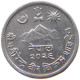 NEPAL 2 PAISA 2026  #s069 0491 - Nepal