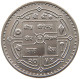 NEPAL 10 RUPEES 2054  #c077 0059 - Nepal