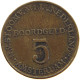 NETHERLANDS 5 BOORDGELD   #c065 0103 - Zonder Classificatie