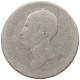 NETHERLANDS 25 CENTS 1849 WILLEM II. 1840-1849 #c025 0175 - 1840-1849 : Willem II