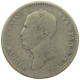 NETHERLANDS 25 CENTS 1848 WILLEM II. 1840-1849 #a087 0513 - 1840-1849: Willem II