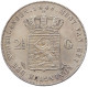 NETHERLANDS 2 1/2 GULDEN 1848 WILLEM II. 1840-1849 #t093 0247 - 1840-1849 : Willem II