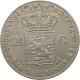 NETHERLANDS 2 1/2 GULDEN 1848 WILLEM II. 1840-1849 #t090 0009 - 1840-1849: Willem II.