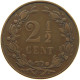 NETHERLANDS 2 1/2 CENTS 1898 Wilhelmina 1890-1948 #s077 0567 - 2.5 Cent