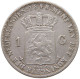 NETHERLANDS GULDEN 1848 WILLEM II. 1840-1849 #t077 0159 - 1840-1849: Willem II