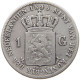 NETHERLANDS GULDEN 1845 WILLEM II. 1840-1849 #t083 0171 - 1840-1849 : Willem II