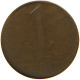 NETHERLANDS CENT 1948 Wilhelmina 1890-1948 MINTING ERROR #c011 0291 - 1 Cent