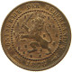 NETHERLANDS CENT 1878 Willem III. 1849-1890 #t146 0367 - 1849-1890: Willem III.