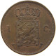NETHERLANDS CENT 1877 Willem III. 1849-1890 #t112 1161 - 1849-1890 : Willem III