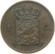 NETHERLANDS CENT 1877 Willem III. 1849-1890 #t083 0539 - 1849-1890 : Willem III