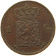 NETHERLANDS CENT 1870 Willem III. 1849-1890 #s076 0393 - 1849-1890: Willem III.