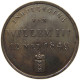 NETHERLANDS SILVER JETON 1849 WILLEM II. 1840-1849 #t005 0207 - 1840-1849: Willem II.