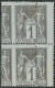 ** Piquage à Cheval. No 83, Paire Verticale Interpanneaux (un Ex *), Superbe - 1876-1878 Sage (Type I)