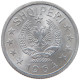 ALBANIA 5 QINDARKA 1964  #MA 066611 - Orientalische Münzen