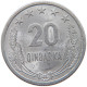 ALBANIA 20 QINDARKA 1964  #MA 066604 - Orientale