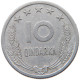ALBANIA 10 QINDARKA 1964  #MA 098875 - Orientalische Münzen