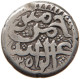 AFGHANISTAN RUPEE 1305 ABD AL-RAHMAN KHAN. 1297-1319/1880-1901 #MA 068614 - Afghanistan