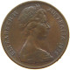 AUSTRALIA CENT 1975 ELIZABETH II. (1952-2022) #MA 066521 - Cent