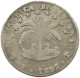 BOLIVIA 4 SOLES 1853  #MA 020981 - Bolivie