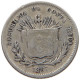 COSTA RICA 5 CENTAVOS 1887  #MA 026037 - Costa Rica