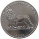 CONGO FRANC 2004  #MA 067391 - Congo (Republic 1960)