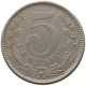 COLOMBIA 5 CENTAVOS 1886  #MA 026053 - Colombie