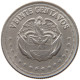 COLOMBIA 20 CENTAVOS 1964  #MA 067191 - Colombia