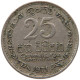 CEYLON 25 CENTS 1971  #MA 059659 - Sri Lanka