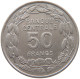 CAMEROON 50 FRANCS 1960  #MA 065256 - Kamerun