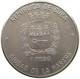 CUBA PESO 1990 CAMPEONATEO MUNDIAL DE FUTBOL ITALIA #MA 009799 - Cuba