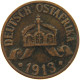 DEUTSCH OSTAFRIKA HELLER 1913 A  #MA 098559 - Afrique Orientale Allemande