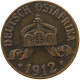 DEUTSCH OSTAFRIKA HELLER 1912 J  #MA 099964 - Africa Orientale Tedesca
