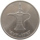 EMIRATES DIRHAM 1973  #MA 025781 - Ver. Arab. Emirate