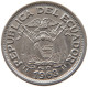 ECUADOR 50 CENTAVOS 1963  #MA 099696 - Ecuador